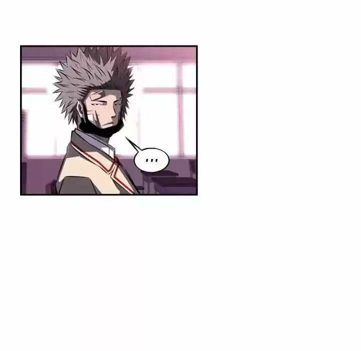 Supernova (Killer Whale) Vol.01 Ch.073