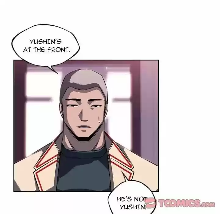 Supernova (Killer Whale) Vol.01 Ch.073