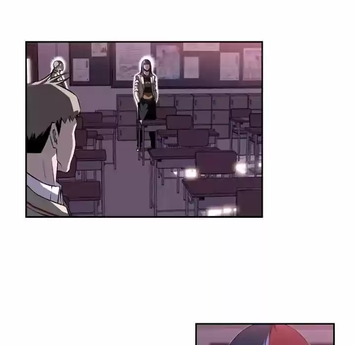 Supernova (Killer Whale) Vol.01 Ch.073