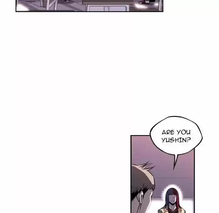 Supernova (Killer Whale) Vol.01 Ch.073