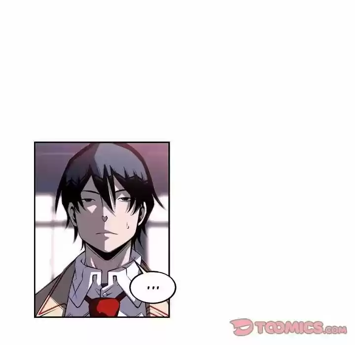 Supernova (Killer Whale) Vol.01 Ch.073