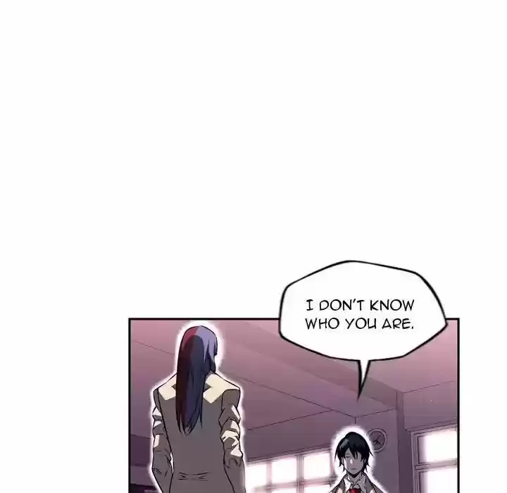 Supernova (Killer Whale) Vol.01 Ch.073