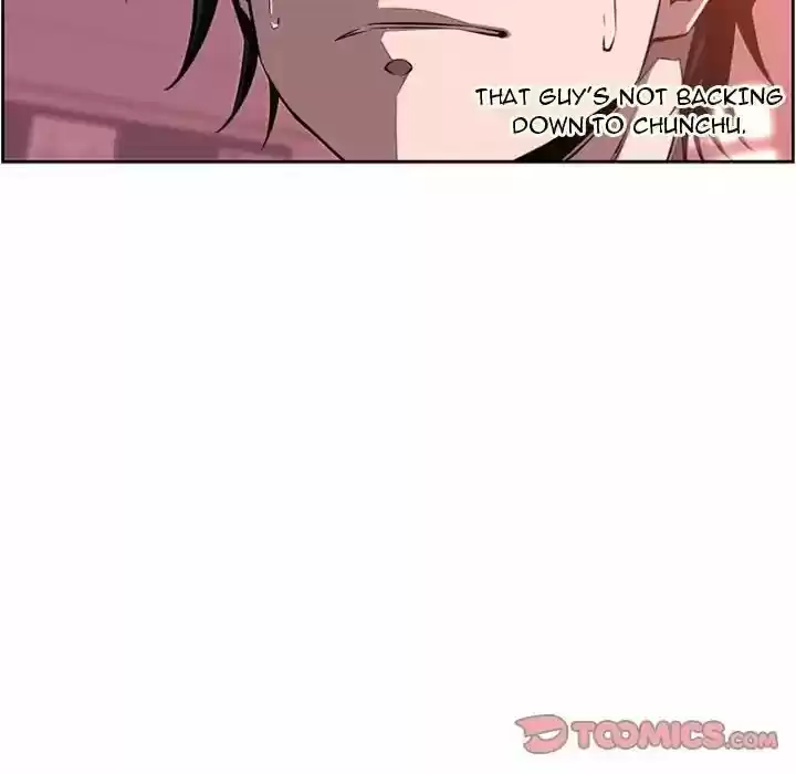 Supernova (Killer Whale) Vol.01 Ch.073