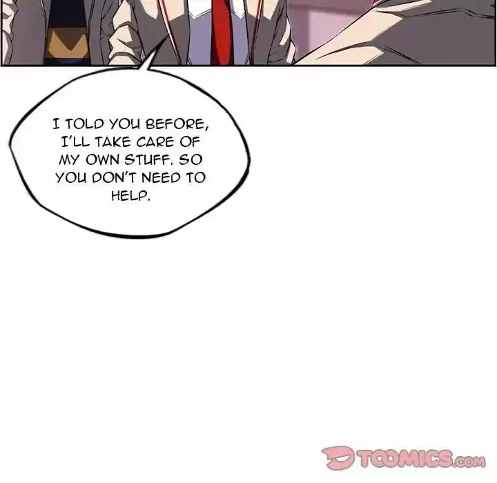 Supernova (Killer Whale) Vol.01 Ch.073