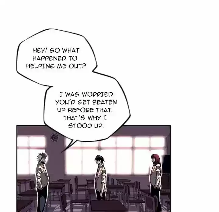 Supernova (Killer Whale) Vol.01 Ch.073