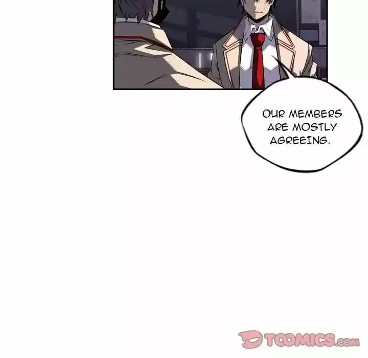 Supernova (Killer Whale) Vol.01 Ch.073