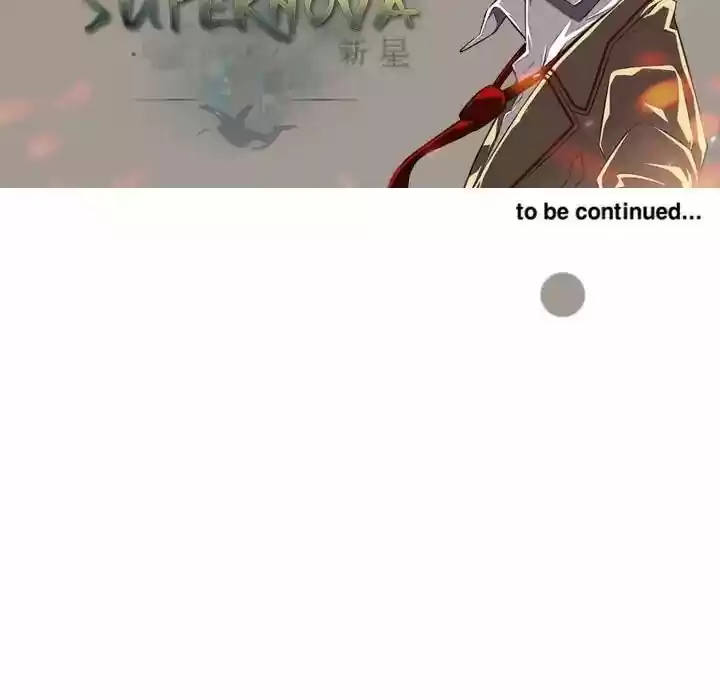 Supernova (Killer Whale) Vol.01 Ch.073