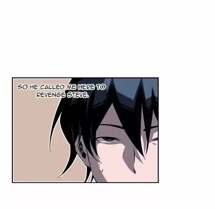 Supernova (Killer Whale) Vol.01 Ch.074