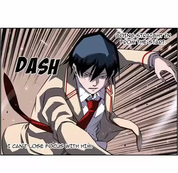 Supernova (Killer Whale) Vol.01 Ch.074