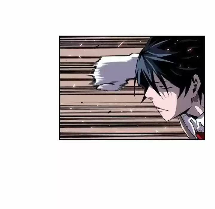 Supernova (Killer Whale) Vol.01 Ch.074