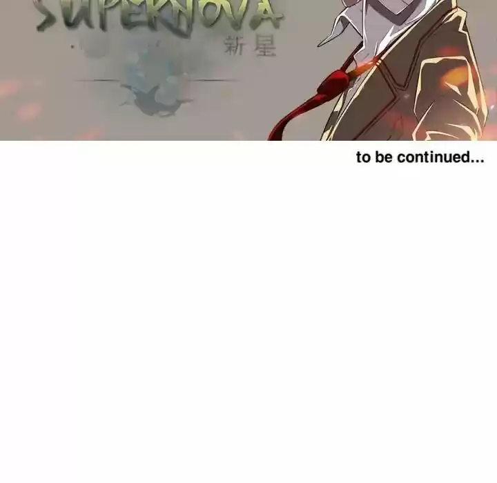 Supernova (Killer Whale) Vol.01 Ch.074