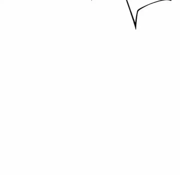 Supernova (Killer Whale) Vol.01 Ch.075