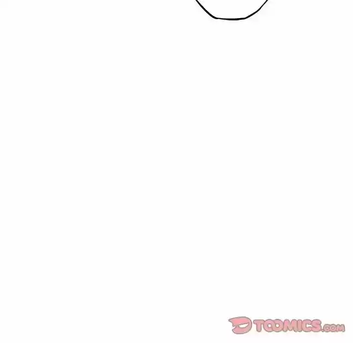 Supernova (Killer Whale) Vol.01 Ch.075