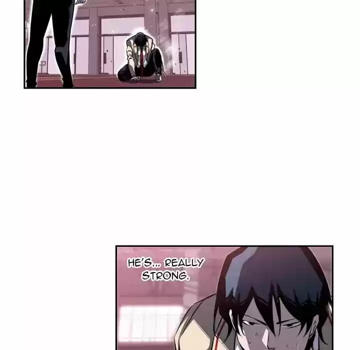 Supernova (Killer Whale) Vol.01 Ch.075