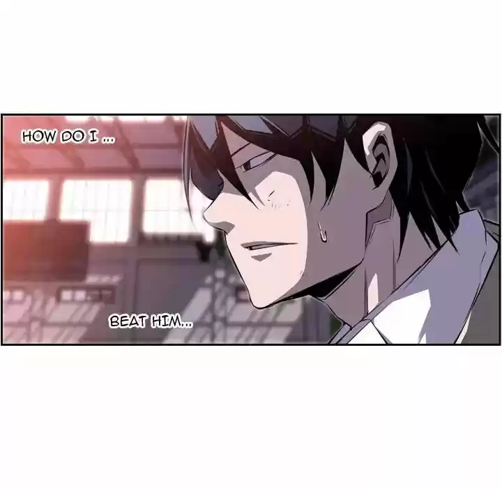 Supernova (Killer Whale) Vol.01 Ch.075