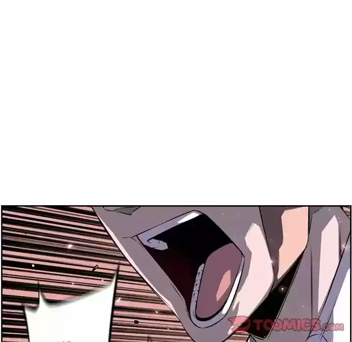 Supernova (Killer Whale) Vol.01 Ch.075