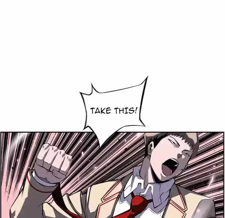 Supernova (Killer Whale) Vol.01 Ch.075