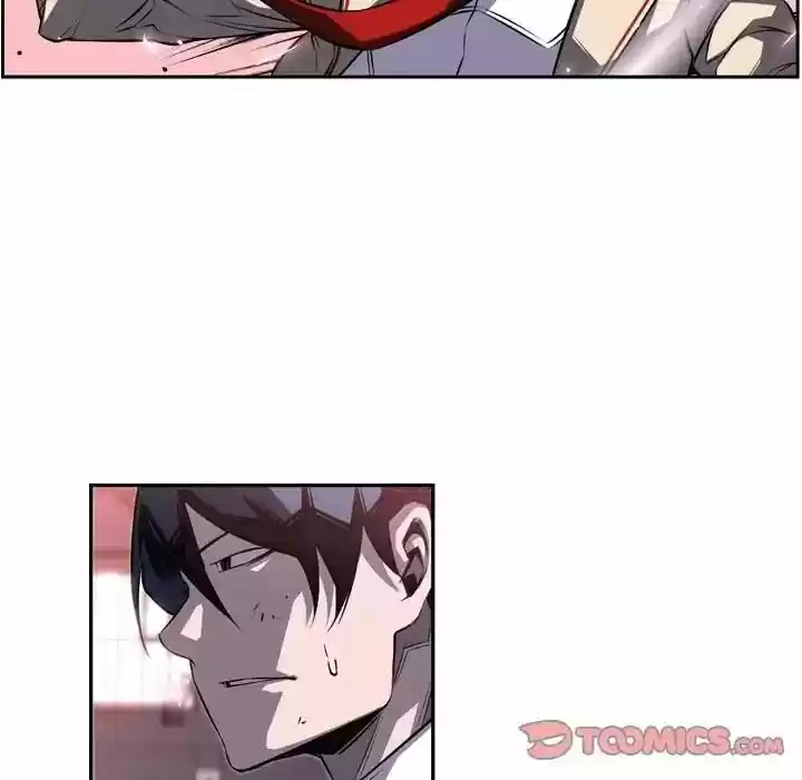 Supernova (Killer Whale) Vol.01 Ch.075