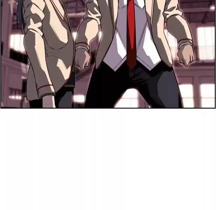 Supernova (Killer Whale) Vol.01 Ch.075