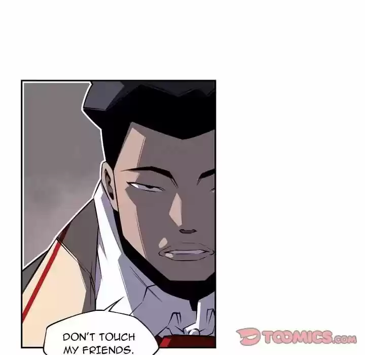 Supernova (Killer Whale) Vol.01 Ch.075