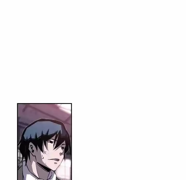 Supernova (Killer Whale) Vol.01 Ch.075