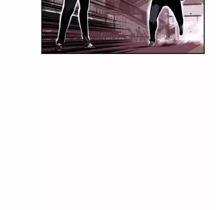 Supernova (Killer Whale) Vol.01 Ch.075