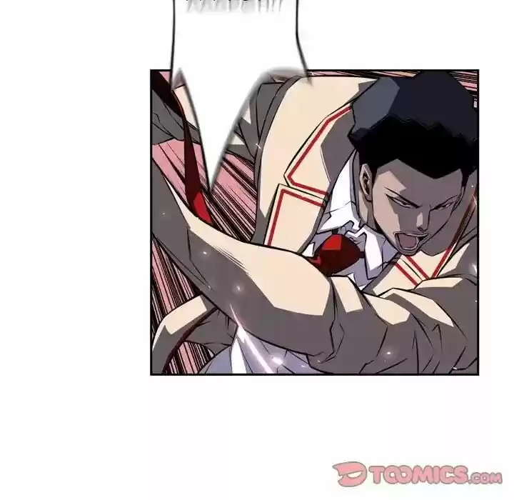 Supernova (Killer Whale) Vol.01 Ch.075