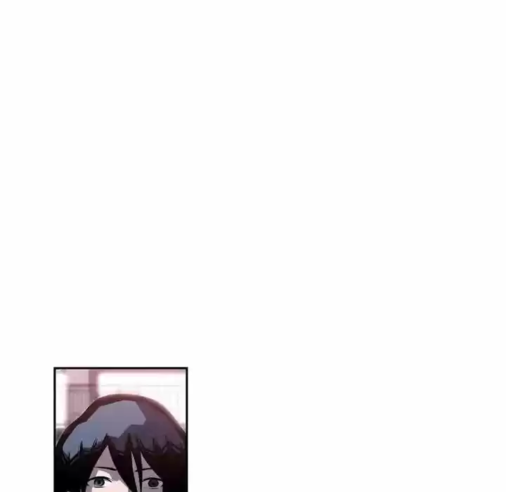 Supernova (Killer Whale) Vol.01 Ch.075