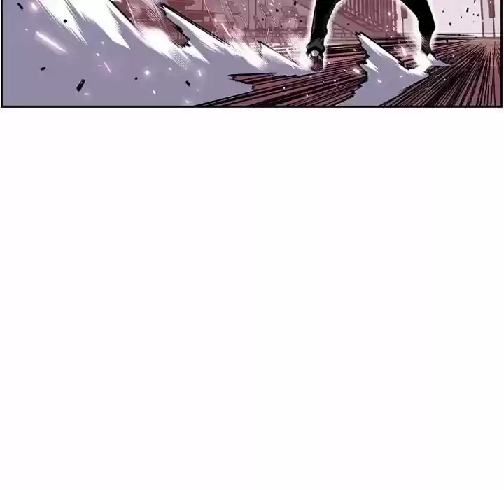 Supernova (Killer Whale) Vol.01 Ch.075