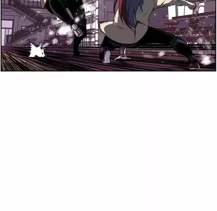 Supernova (Killer Whale) Vol.01 Ch.075