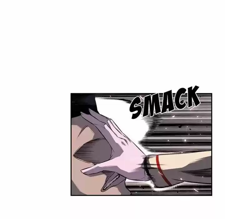 Supernova (Killer Whale) Vol.01 Ch.075