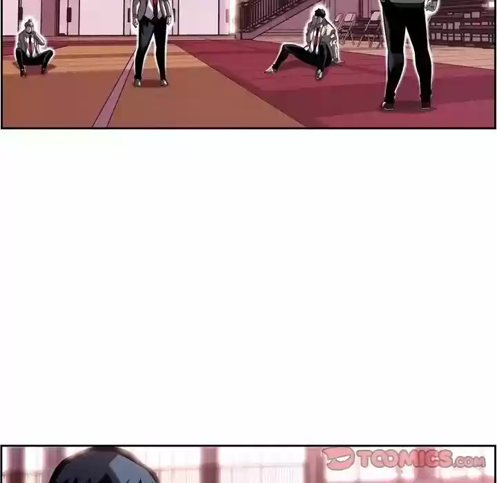 Supernova (Killer Whale) Vol.01 Ch.076