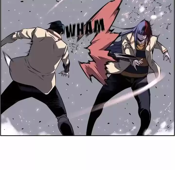 Supernova (Killer Whale) Vol.01 Ch.076