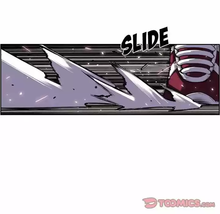 Supernova (Killer Whale) Vol.01 Ch.076