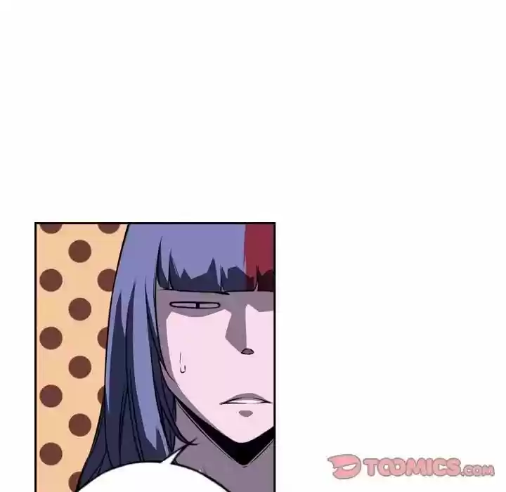 Supernova (Killer Whale) Vol.01 Ch.076