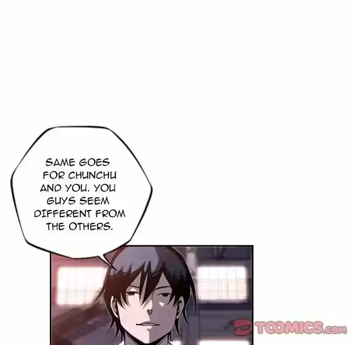 Supernova (Killer Whale) Vol.01 Ch.076