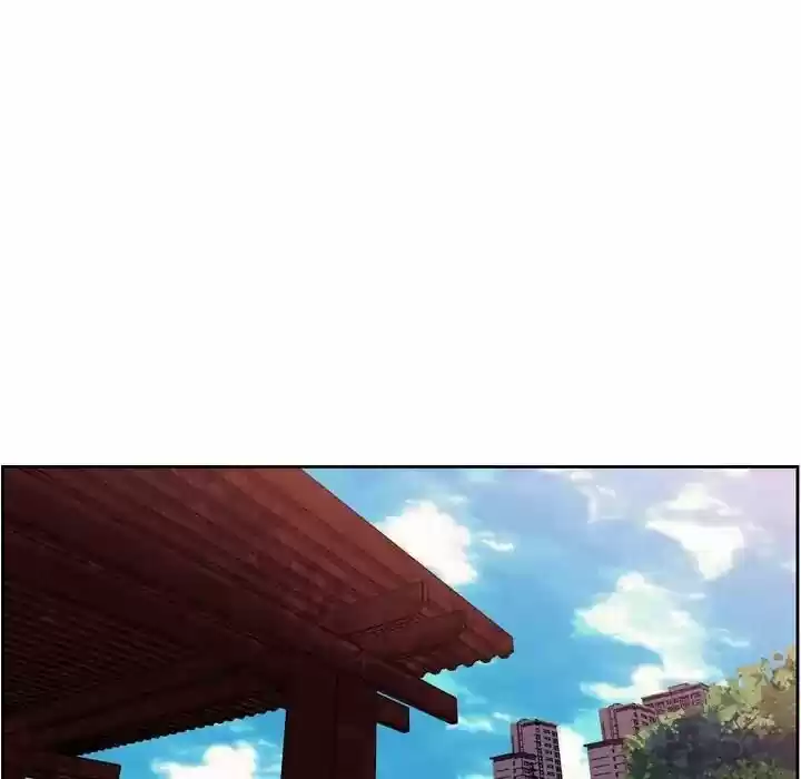 Supernova (Killer Whale) Vol.01 Ch.076