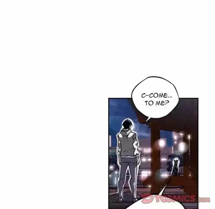 Supernova (Killer Whale) Vol.01 Ch.076