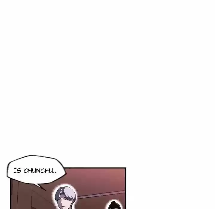 Supernova (Killer Whale) Vol.01 Ch.077