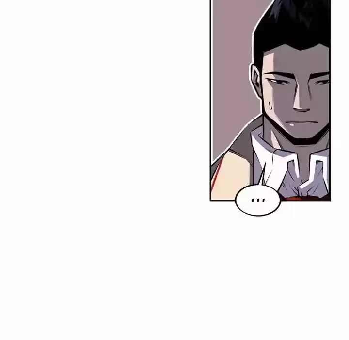 Supernova (Killer Whale) Vol.01 Ch.077