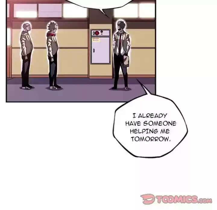 Supernova (Killer Whale) Vol.01 Ch.077