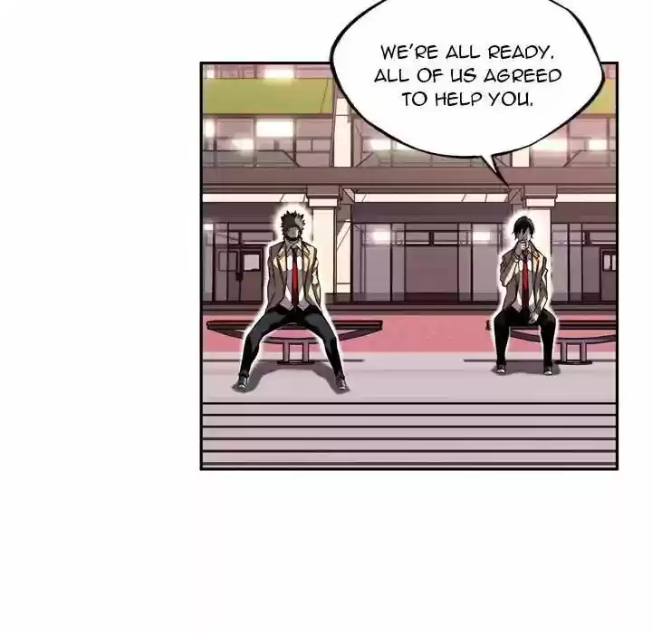 Supernova (Killer Whale) Vol.01 Ch.077