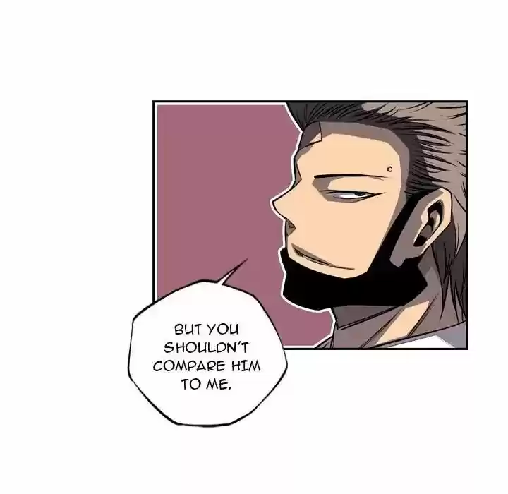 Supernova (Killer Whale) Vol.01 Ch.077