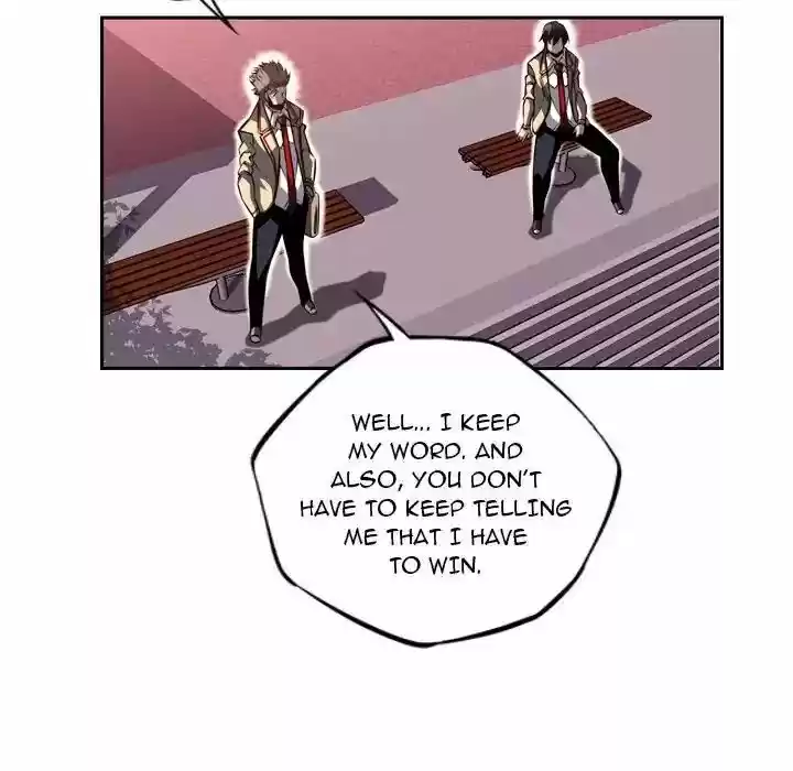 Supernova (Killer Whale) Vol.01 Ch.077