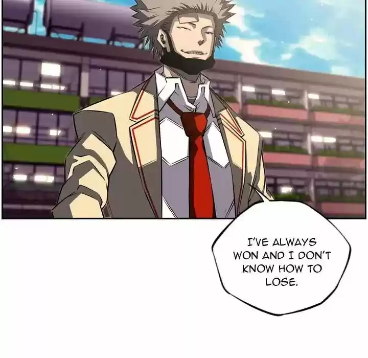 Supernova (Killer Whale) Vol.01 Ch.077