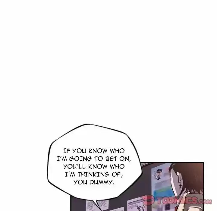 Supernova (Killer Whale) Vol.01 Ch.077