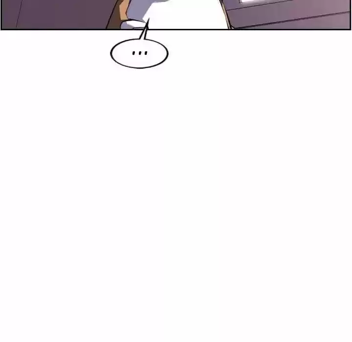 Supernova (Killer Whale) Vol.01 Ch.077