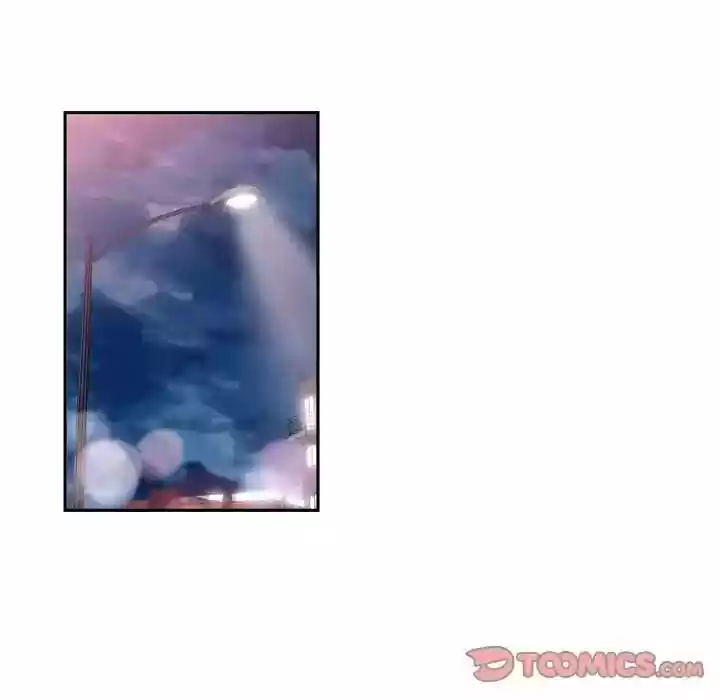 Supernova (Killer Whale) Vol.01 Ch.077