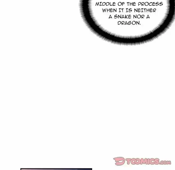 Supernova (Killer Whale) Vol.01 Ch.077