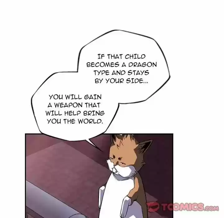 Supernova (Killer Whale) Vol.01 Ch.077